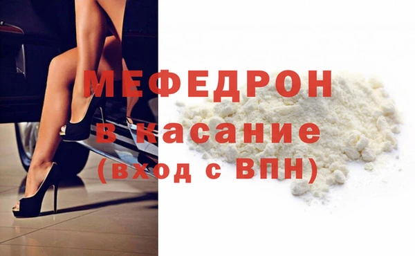 метадон Арсеньев