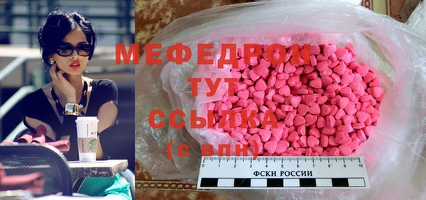 метадон Арсеньев