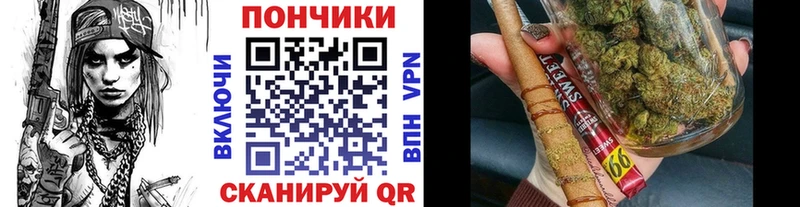 MEGA зеркало  Россошь  МАРИХУАНА планчик 